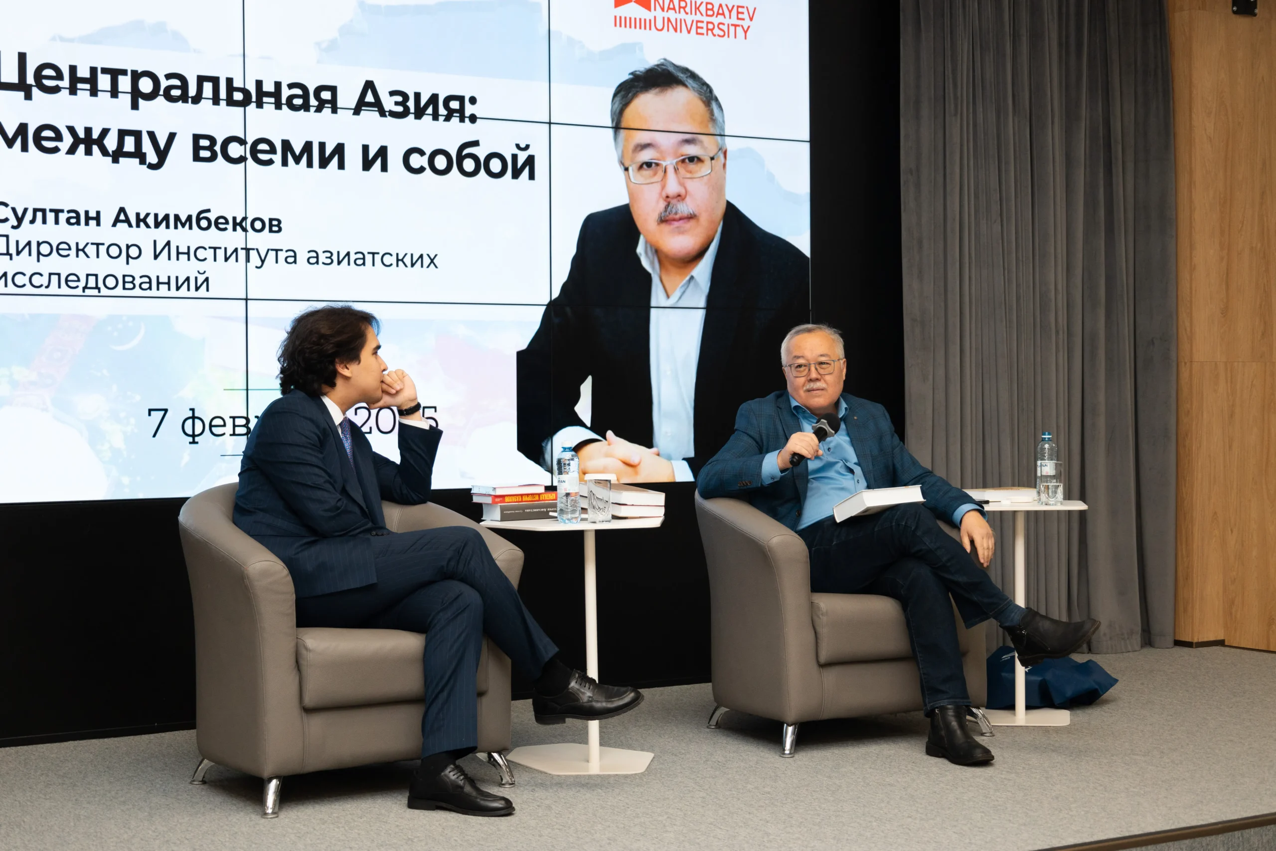 Старт нового формата MIND Distinguished Lectures: первая лекция от Султана Акимбекова