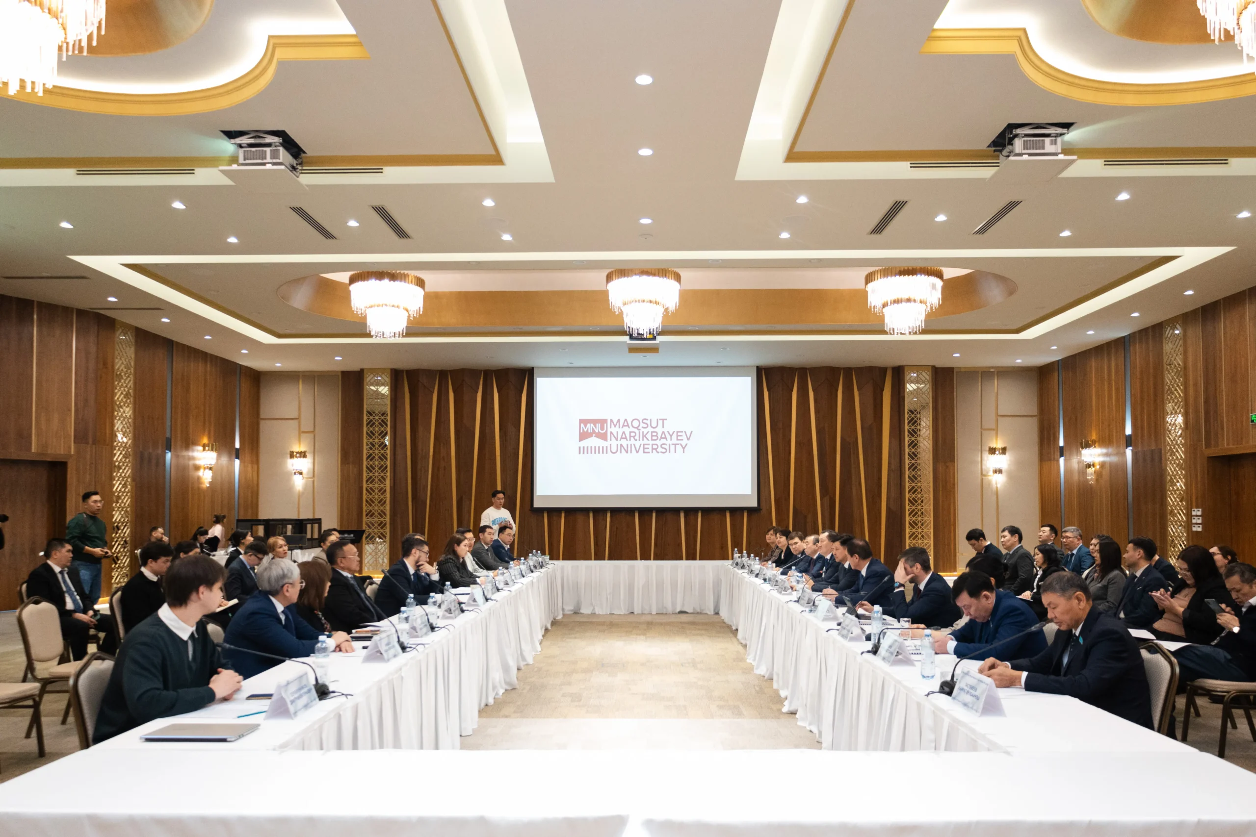 Выездное заседание Сената в Maqsut Narikbayev University: «Инструменты оценки читабельности правовых актов как фактор повышения качества законотворчества»