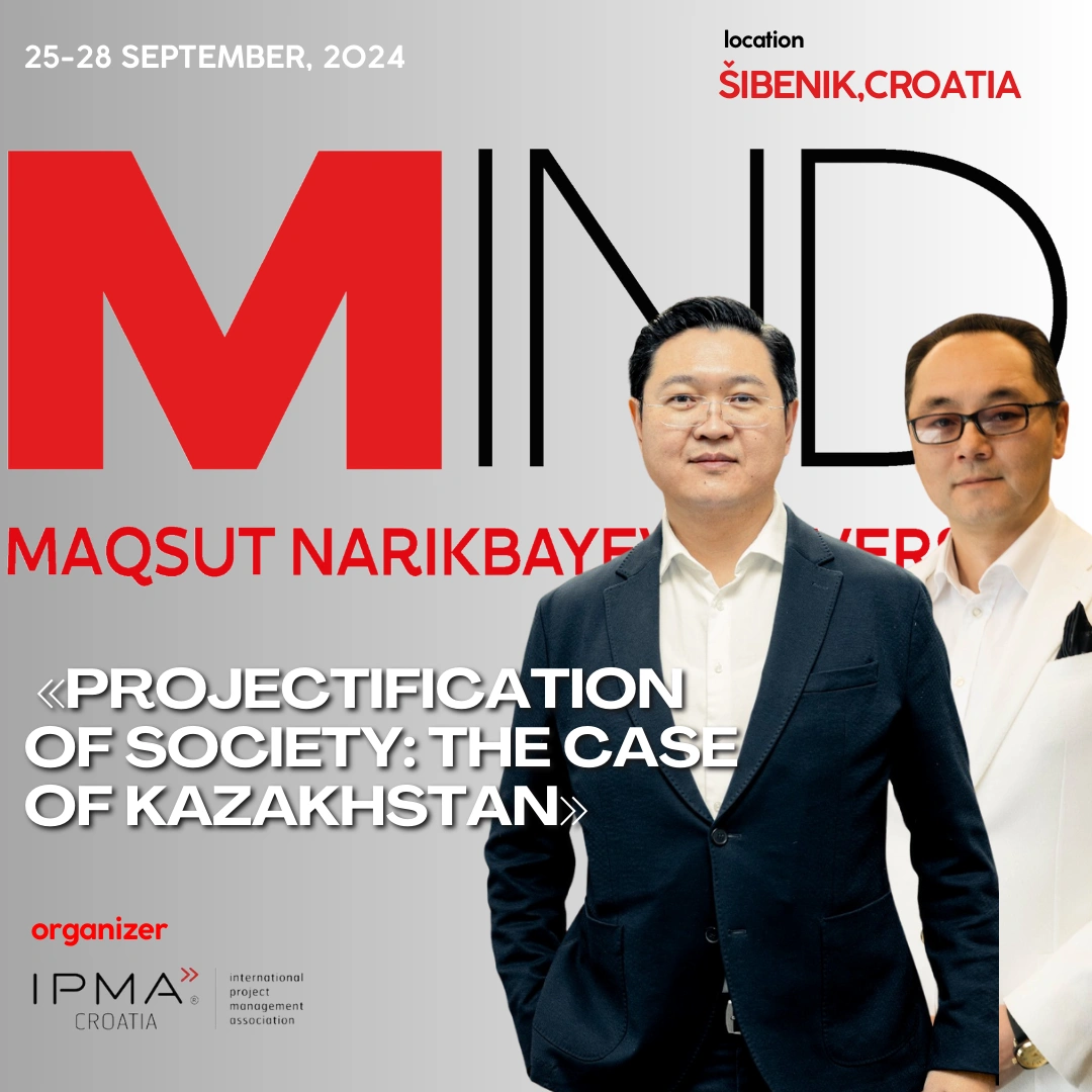 «Projectification of Society: The Case of Kazakhstan» на международной арене в Хорватии!