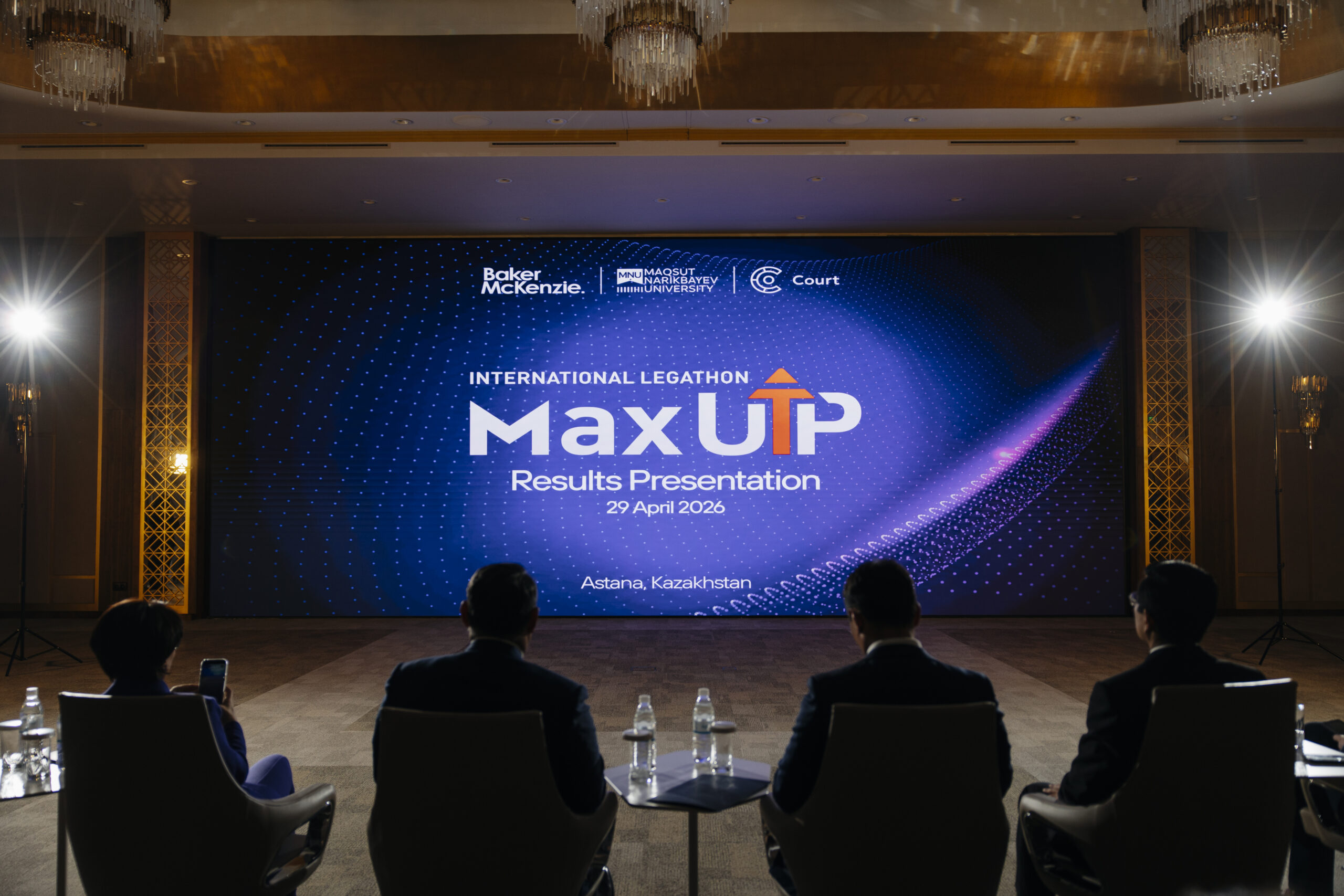 MNU презентовал регуляторные инициативы исследователей из 13 стран в сфере права и искусственного интеллекта