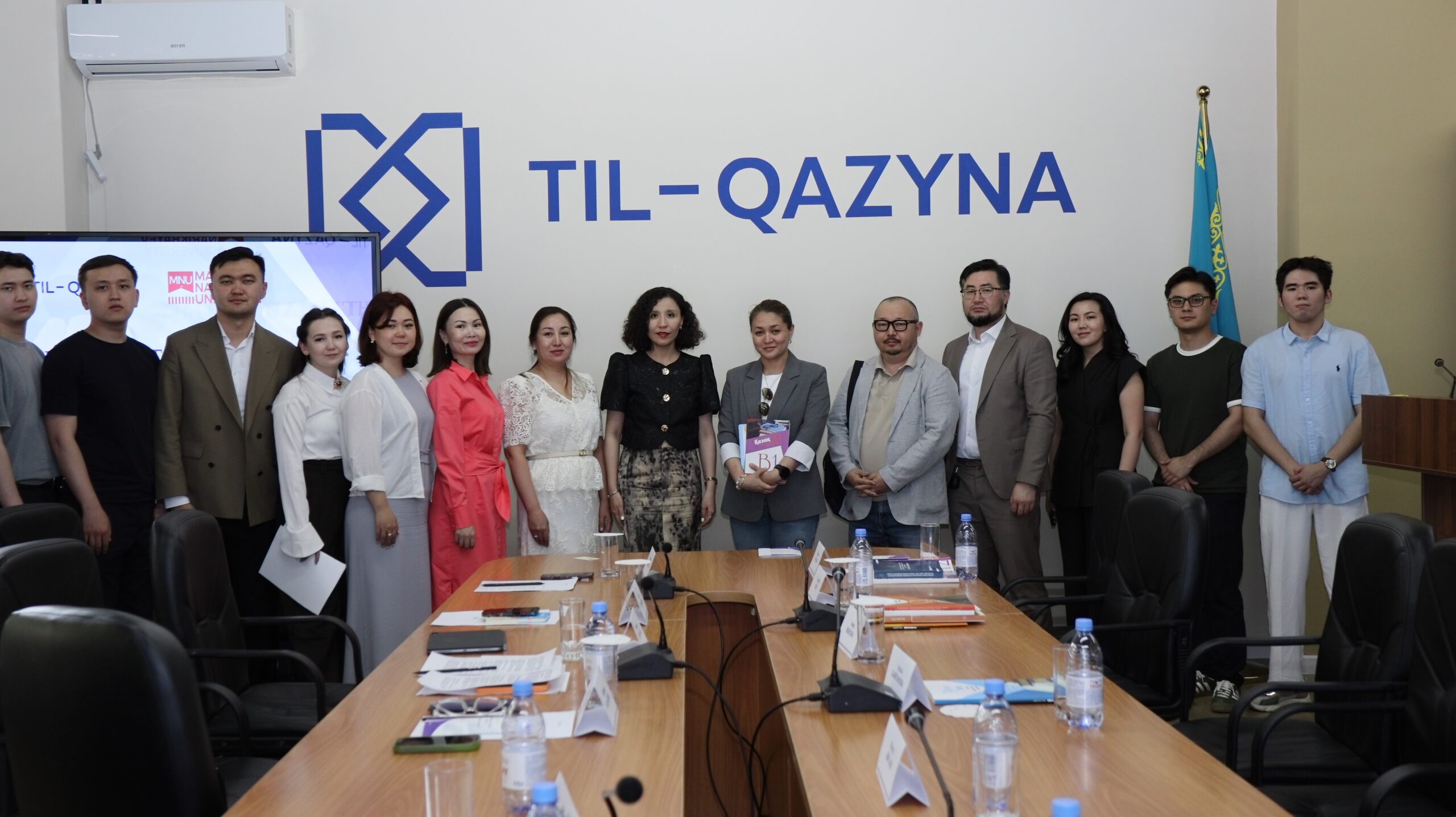 MNU және «Тіл-Қазына» жасанды интеллект және тіл технологиялары саласындағы ынтымақтастық перспективаларын талқылады